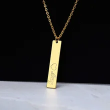 Custom Vertical Bar Necklace Silver Gold Chain Stainless Steel Customized Engraved Name Necklace Personalized Gift For Her BFF