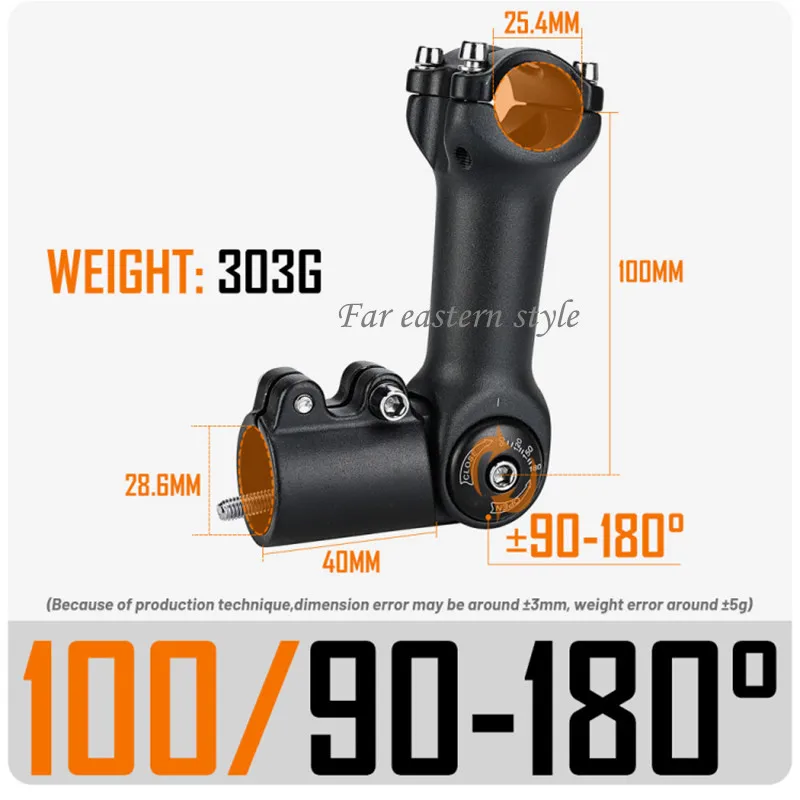 Tige De Vélo Réglable Gewage – 90 Degrés – 75 Mm – Modèle XT-A825D-75