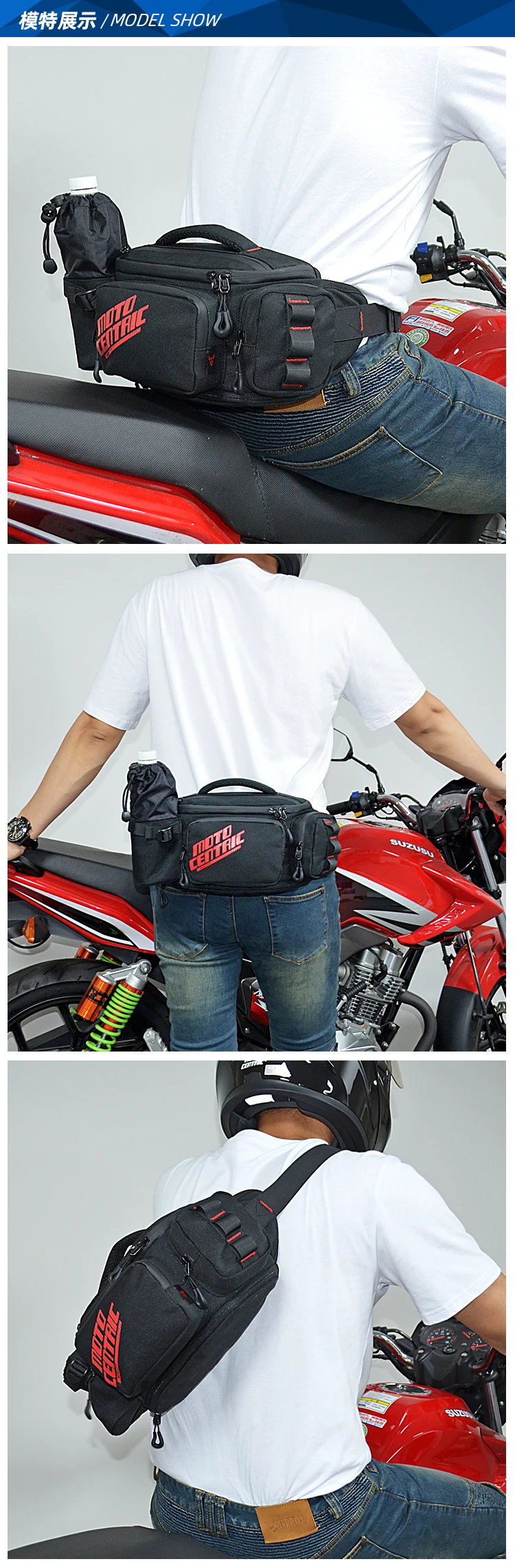 11-MC-0112模特展示1