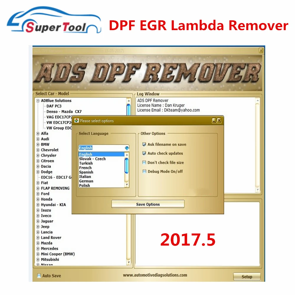 Новейший DPF EGR Lambda Remover 3 0 программное обеспечение полная версия 2017 5 + генератор