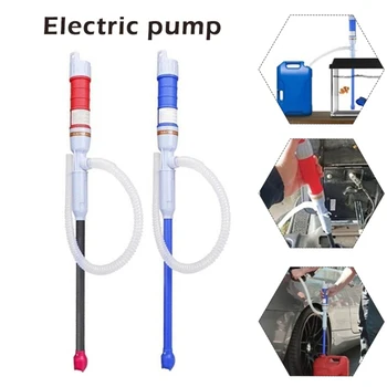 

Handheld Pump Electric Oil Pump Liquid Transfer Pump Battery Operated Water Gas Tools Petrol Fuel Portable Car Suction Pipe