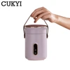 600ml Electric Stew Cooker Portable Health Pot Scented Tea Maker Soup Cup Porridge Heating Machine Water Boiler Office Warmer 6