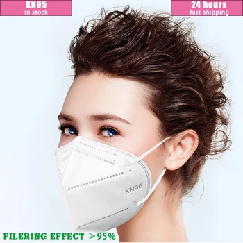 

KN95 adult children masks dust mouth and nose mask ventilation activated carbon respiration valve industry droplets one time