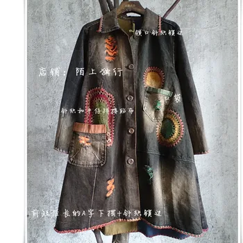 

QING MO Black Blue Women Contrast Color Coat Denim And Knitted Stitching Trench Coat 2020 Women Vintage Loose Coat ZQY5804