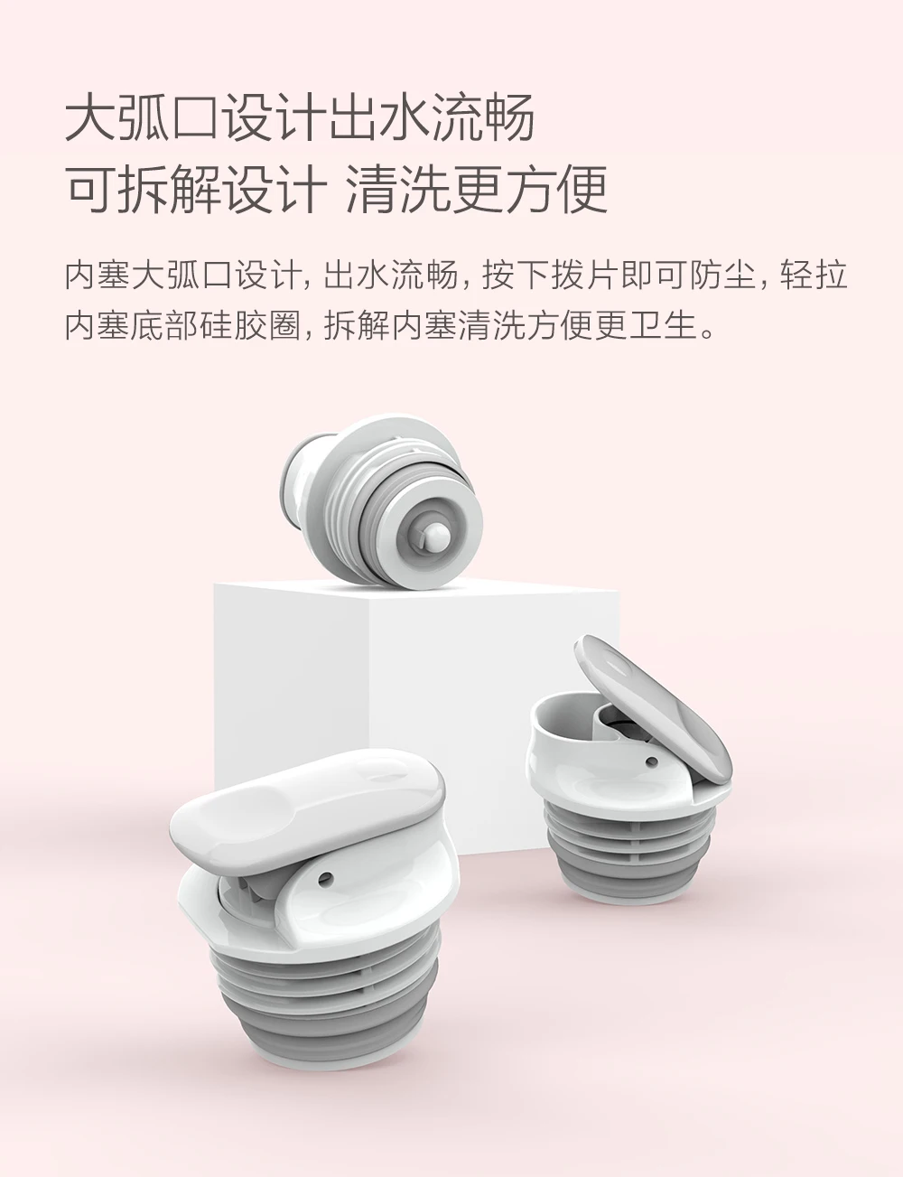 Xiaomi Funhome термос чашка 450 мл нержавеющая сталь Термокружка Вакуумная чашка для бутылок 24 часа колба для воды металлический корпус для путешествий