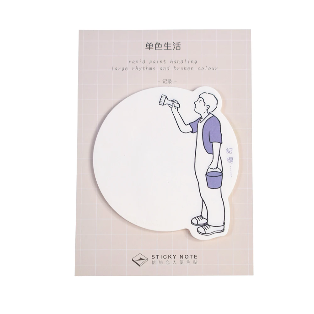 9d53580e-18e2-40f2-ab13-ea617cac0056