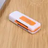 Internal Storage
