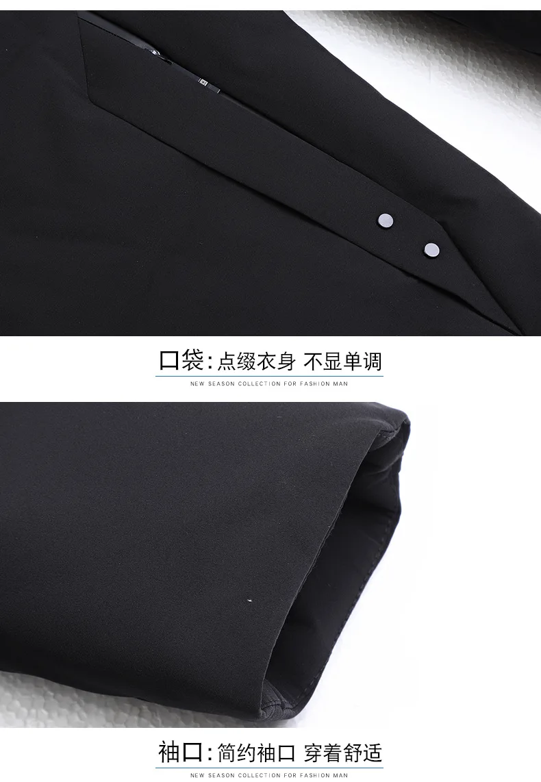New Style down Jacket Men's Korean-style Warm Thick Mid-length Slim Fit Men White Duck down Casual Coat Men's down Feather