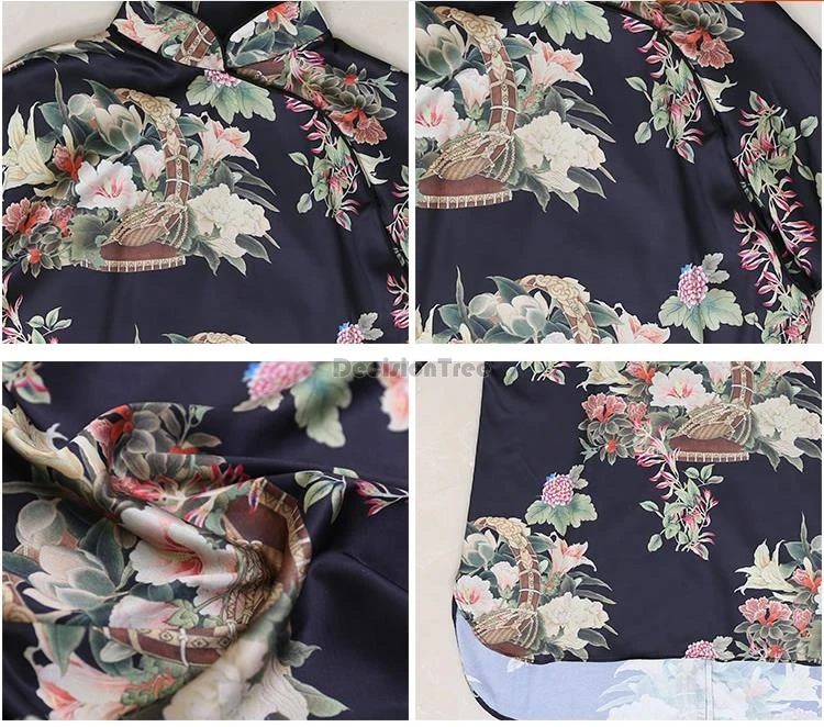 QQ截图20201208145101