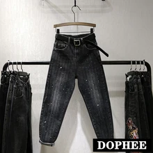 Джинсы женские осень и зима Новые горячие бриллиантовые шаровары свободные джинсовые брюки с высокой талией женские плотные брюки