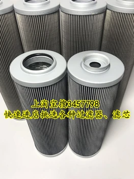 

Customizable Customizable Return Filter Element 07FEB0 3 5198414 Hydraulic Filter Cartridge Oil Filter
