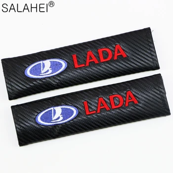 

2 Pcs Leather Car Styling Excellent Car Case For Lada Kalina Priora Granta Samara 2110 Niva Auto Seat Belt Cover Car-Styling