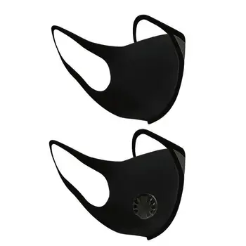 

Dust Mask Anti Pollution Reusable Cycling Face Mask With PM2.5 Filters With Breathing Valve Prevention Bacteria Fog Particle