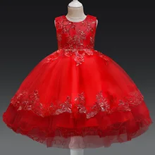 Платье принцессы с цветочным узором для девочек; летнее платье-пачка на свадьбу, день рождения, вечеринку; Детские платья для девочек; Детский костюм; подростковый Выпускной дизайн