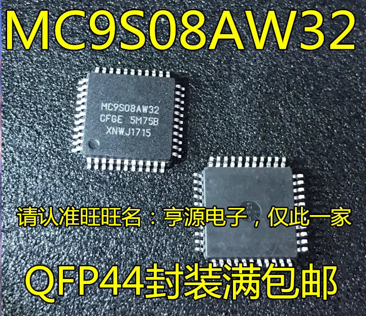 5 шт./лот MC9S08AW32 MC9S08AW32CFGE 5M75B