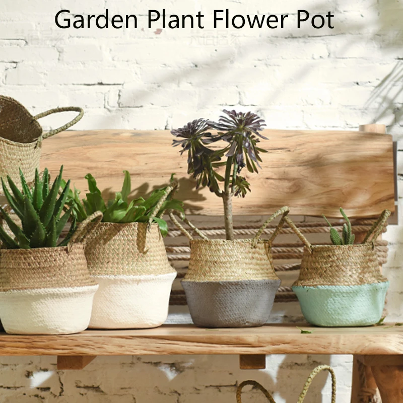 Garden Plant Flower Pot Handmade Rattan Storage Basket Foldable Seagrass Straw Hanging Woven Handle Toy Container 1Pc | Дом и сад