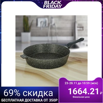 

Frying pan 28 cm "Hostess", with a plastic handle