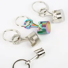 Поршневой двигатель, брелок,, хром, серебро, матовый, Радужный цвет, маленький, большой размер, Прямая поставка