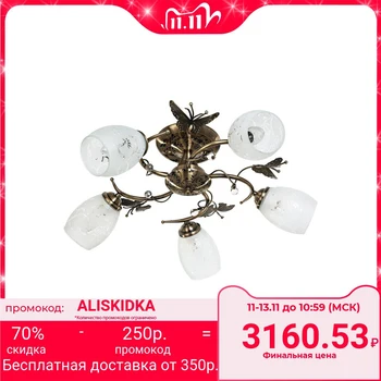 

Chandelier classic "Evelina", 5 lamps