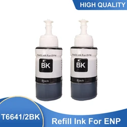 Recharge d'encre pour imprimante Epson, T6641 BK, L375, L100, L110, L120, L132, L210, L222, L300, L312, L355, L350, L362, L366, L550, L555, L566 