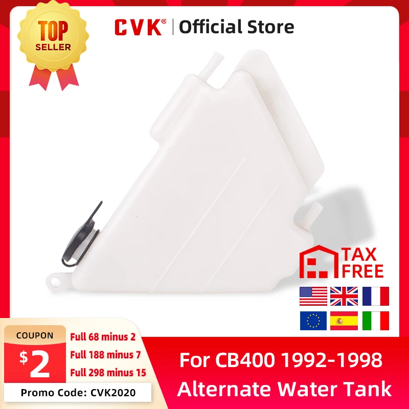 

CVK white Plastic Alternate Radiator Auxiliary tank standby Water tank For Honda CB400 VTEC Motorcycle Accessories