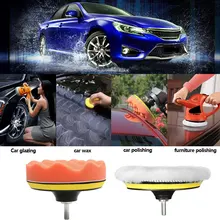 Polishing Foam Car Buffing Sponge 3inch Buffing Sponge Waxing Set Portable 8pcs/Set Polishing Foam Car Buffing Sponge 3inch Buffing Sponge Waxing Set Portable 8pcs/Set