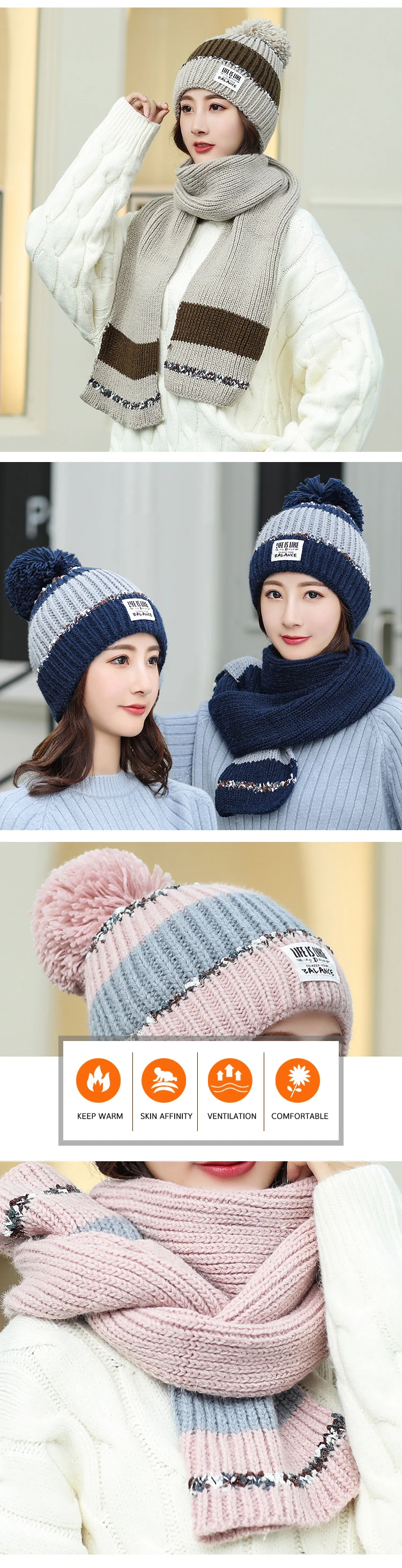 New Women Knitted Hat Scarf Set Brand Winter Cap Thickening Warm Knit Beanies Pompom Hats Female Two color Knit Bonnet Caps