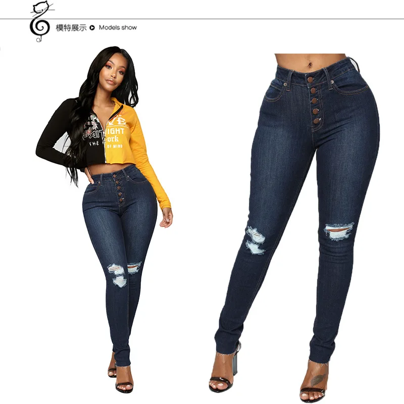 AliExpress Ozhouzhan стиль сексуальные ягодицы подтягивающие однобортные потертые Ретро выцветшие обтягивающие джинсы карандаш