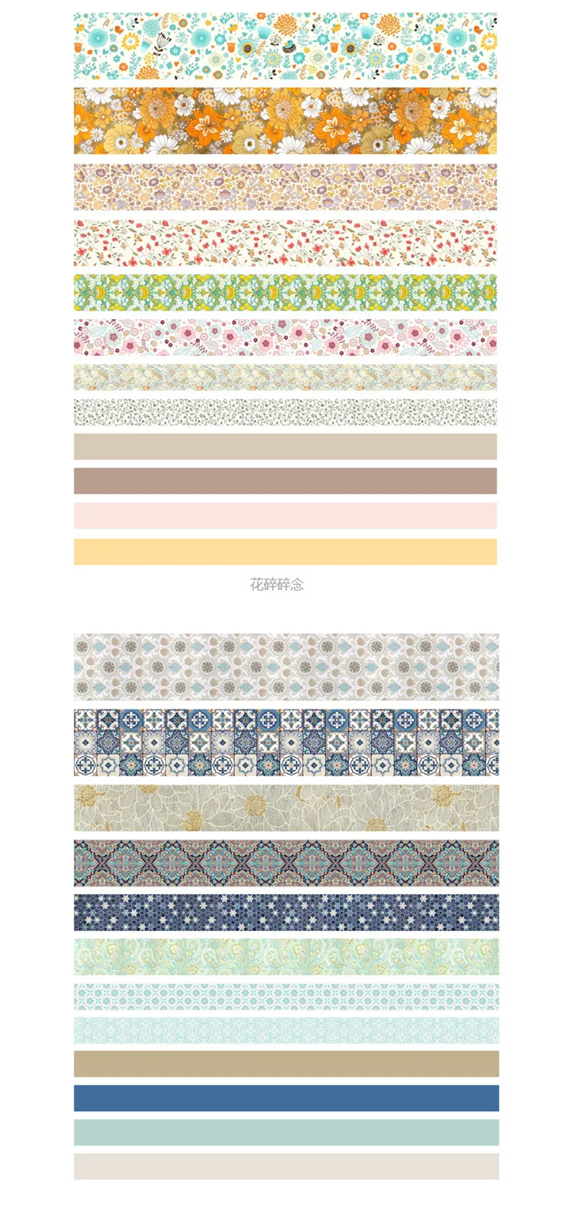 14792537657_431352076