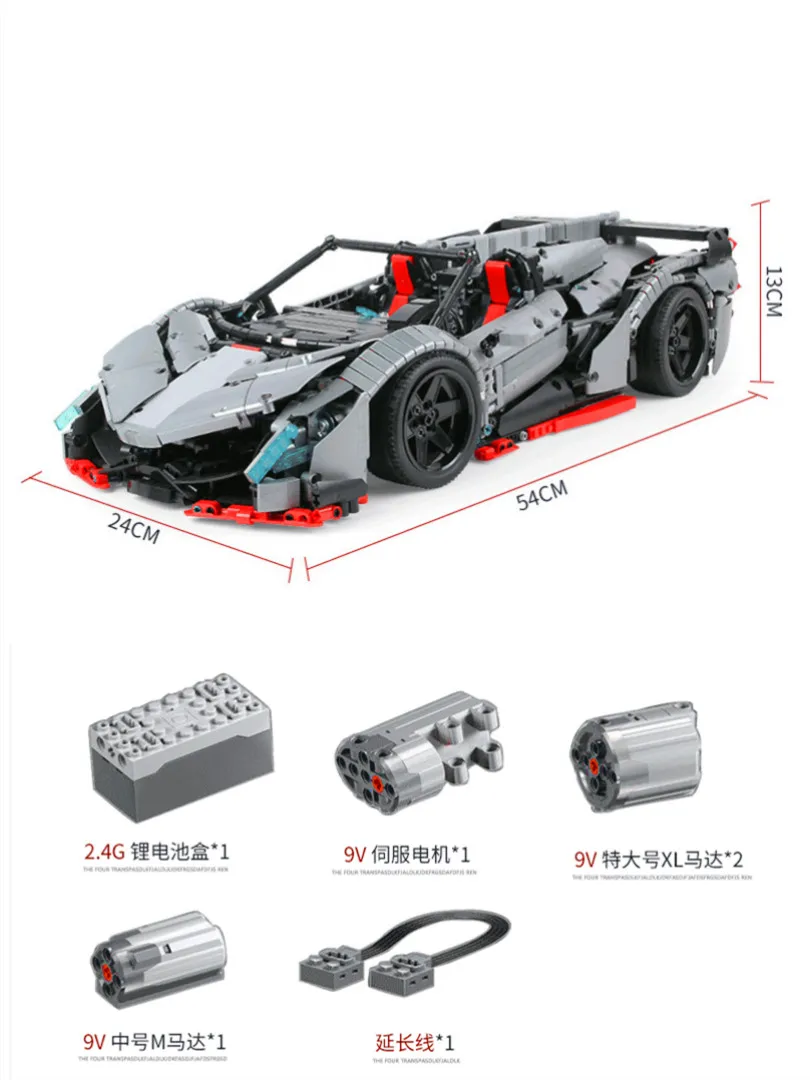 RC car 3427 шт Lamborghinis Veneno модель родстера MOC-10559 строительные блоки техника Супер гоночный автомобиль детские подарки игрушки для друзей - Цвет: RC car