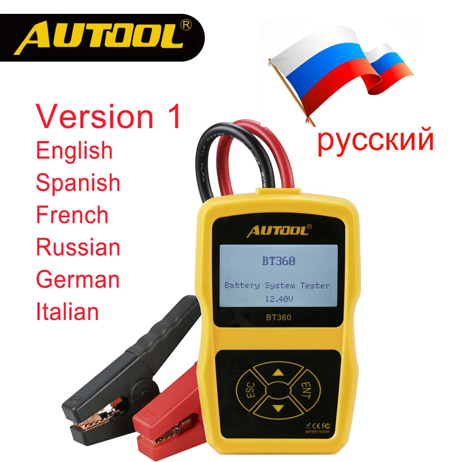 Тестер аккумуляторной батареи AUTOOL BT360, 12 В, цифровой автомобильный диагностический тестер для аккумулятора, анализатор, инструмент для заря... Тестер аккумуляторной батареи AUTOOL BT360, 12 В, цифровой автомобильный диагностический тестер для аккумулятора, анализатор, инструмент для заря...