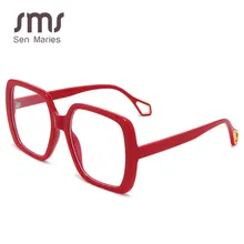 Sen Maries, большие очки, оправа для женщин, анти-синий светильник, винтажные очки, большие квадратные очки для близорукости, оптические очки для мужчин