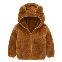 jacket (20)