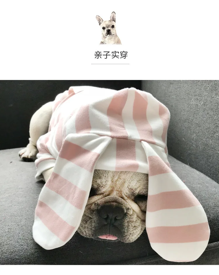 Mother and Daughter Clothes Autumn and Winter Double Dog Clothes Pet Dog Puppy Hoodies For Small Medium Dogs Puppy