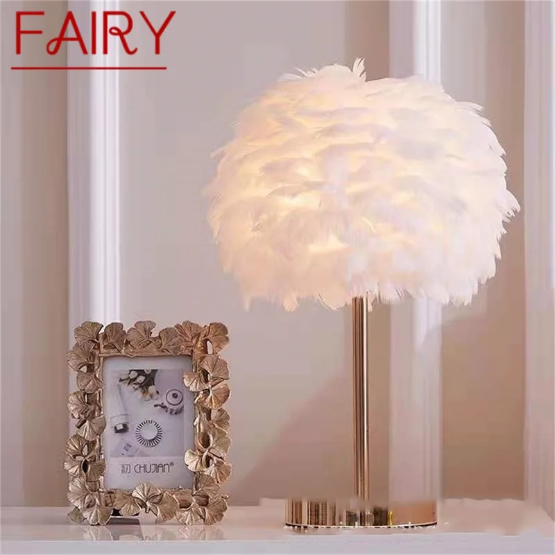 FAIRY Creative Table Lamps Feather Desk Light Contemporary for Living Room Bed Decoration | Освещение