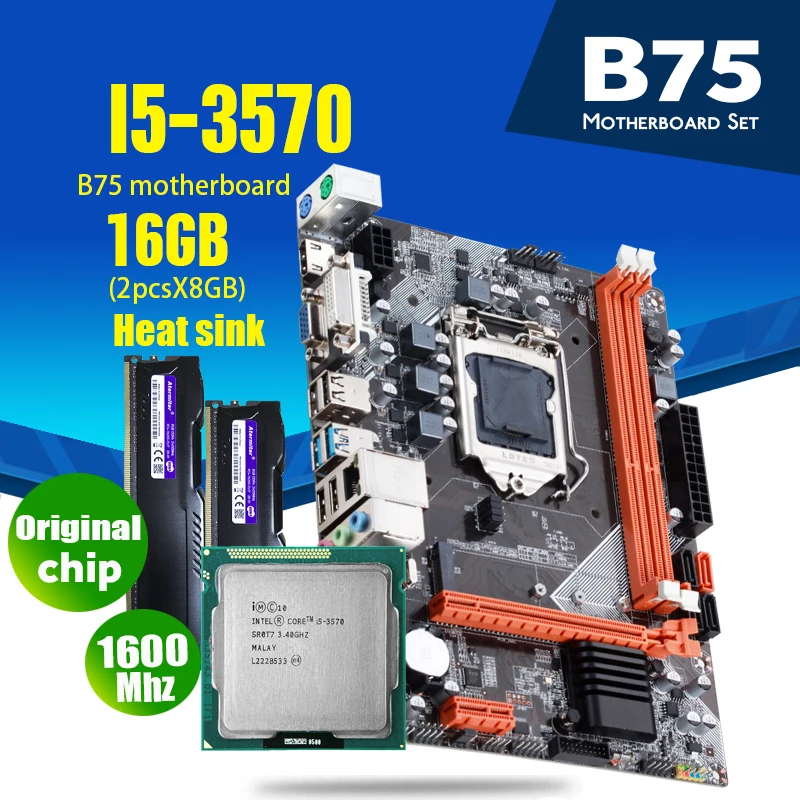 Материнская плата atermiter B75 с процессором Intel Core I5 3570 2x8 ГБ = 16 память DDR3 1600 МГц