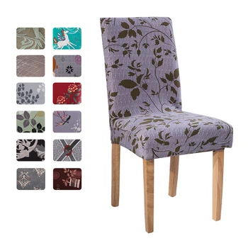 

Airldianer Stretch Elastic Chair Covers Spandex For Wedding Dining Room Office Banquet housse de chaise chair cover DR053