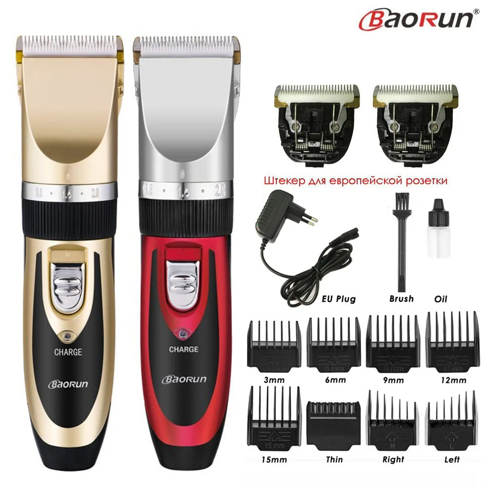 Hair Clipper Professional Electric Hair Clipper Cordless Hair Trimmer Beard Razor Men Barber Cutting Machine 8pcs Nozzles 3-15mm