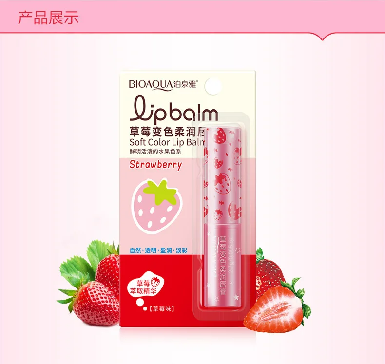 BIOAQUA Face Skin Care Natural Strawberry Discoloration Lip Balm Colorless Long Lasting Lips Skin nourishing Lips Care Lipsticks