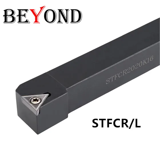 BEYOND STFCR STFCR1616H16 STFCR2525M16 внешний токарный инструмент держатель для твердосплавных вставок TCMT станок с ЧПУ STFCL