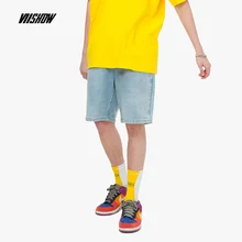 VIISHOW мужские потертые джинсовые шорты мужские синие повседневные короткие джинсы мужские хлопковые однотонные прямые короткие джинсы ND1875192