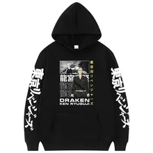 Japão anime tóquio revengers unisex moda hoodie dos homens gráficos de alta qualidade impresso hoodies topos masculino solto moletom com capuz