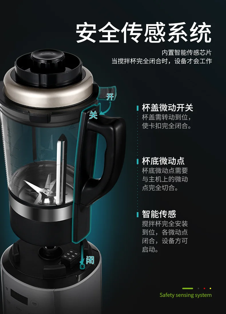 Ribbon 732G-Cytoderm Breaking Machine Heating Household Fully Automatic Soybean Milk Food Mixer Multi-functional Cooking Food Su