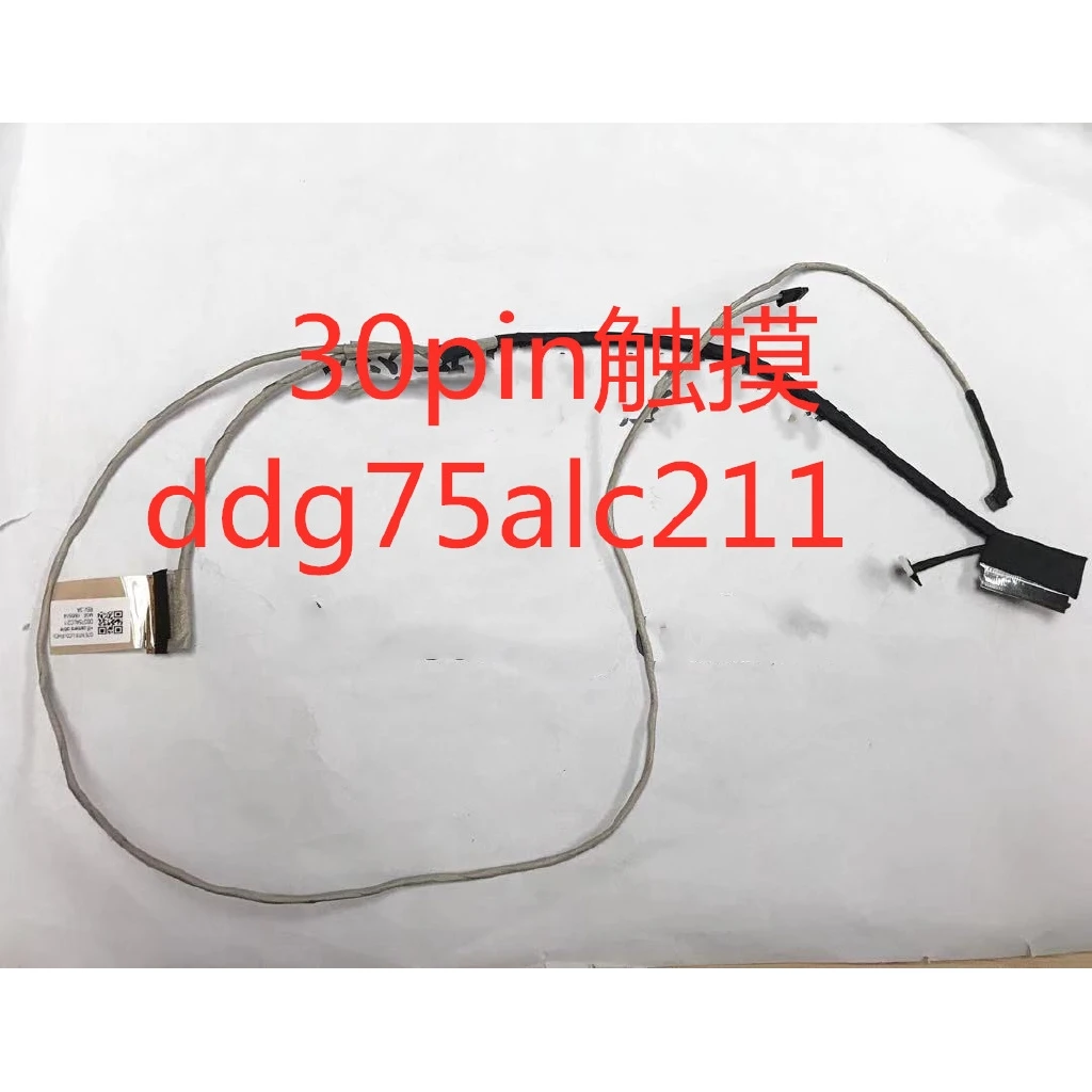 Новый кабель для сенсорного экрана HP 15-cb 15-cb074tx ddg75alc211 30pin | Компьютеры и офис