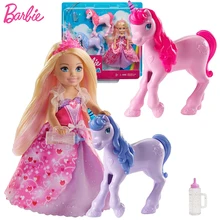 

Original Barbie Dreamtopia Dolls Gift Set Girls Toys Chelsea Baby Unicorns Doll Princess Dress Accessories Toy Children Care