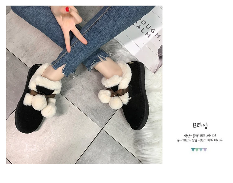 Size 35-50 Nice New Soft Ankle Boots Women Winter Fur Balls Warm Shoes Woman Platform Heels College Girls Casual Snow Boot