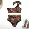 Swimwears