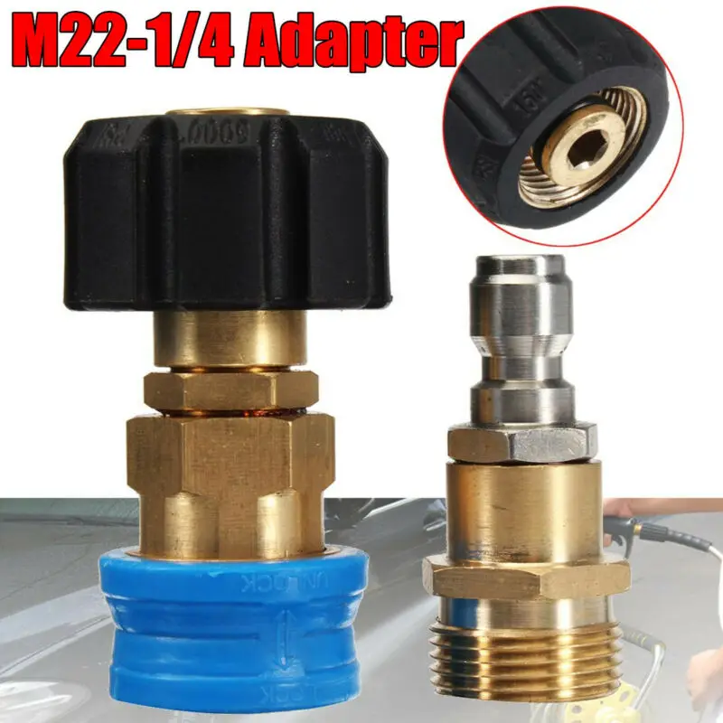M22X 1/4 адаптер давление шайба шланг Лэнс фитинг муфта для Karcher прочный