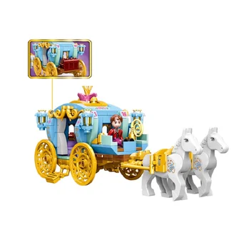 

340+ pcs/set Magic Carriage For Princess Building Blocks Brick Cartoon Action Figure Toys Brain Game Children Model Anime Gift