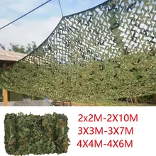 Камуфляжная сетка, палатка для охоты, кемпинга, камуфляжная сетка, покрытие для автомобиля, лесная Военная тренировочная сетка, тент для защиты от солнца, 2X2 м до 4X6 м